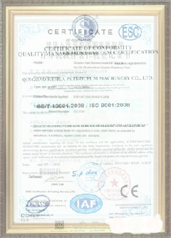 市北游览路线规划示例
