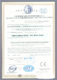 市北智慧导览界面示例